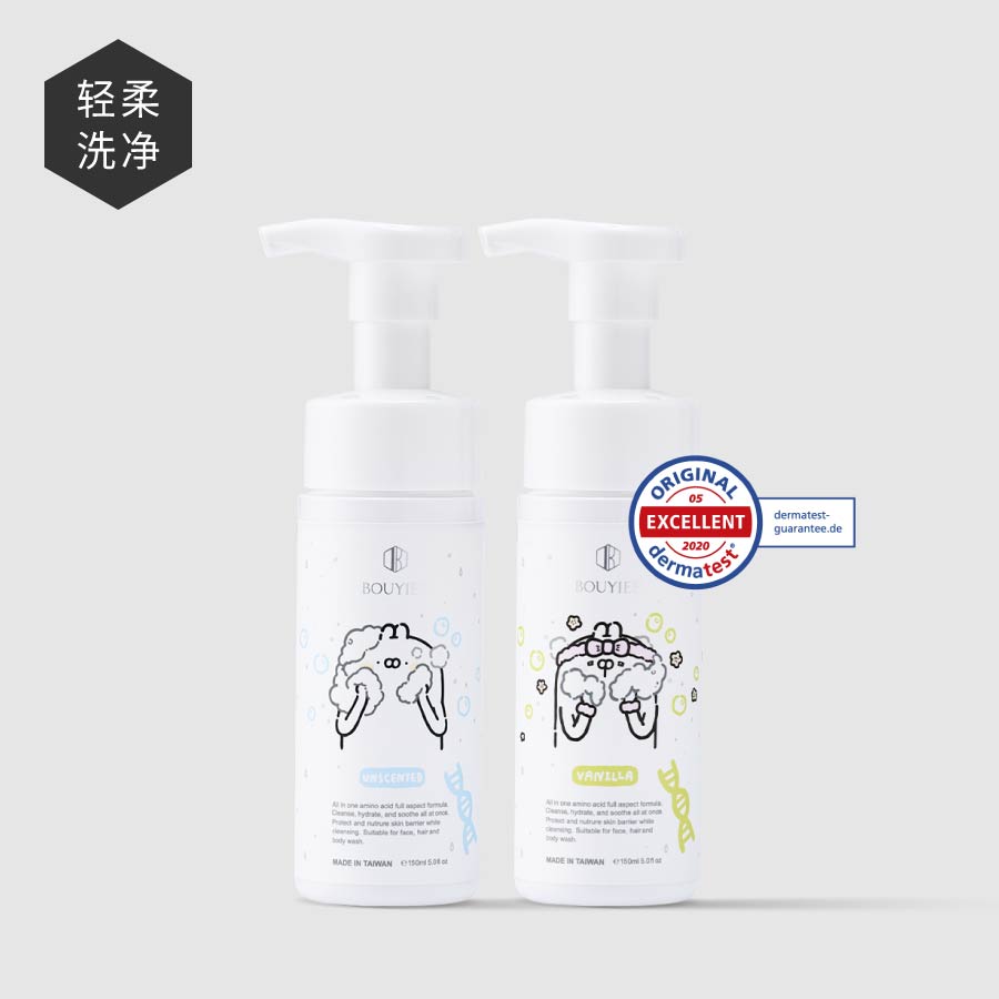 【台湾插画家联名款】胺基酸益肤全效舒缓泡泡150ml