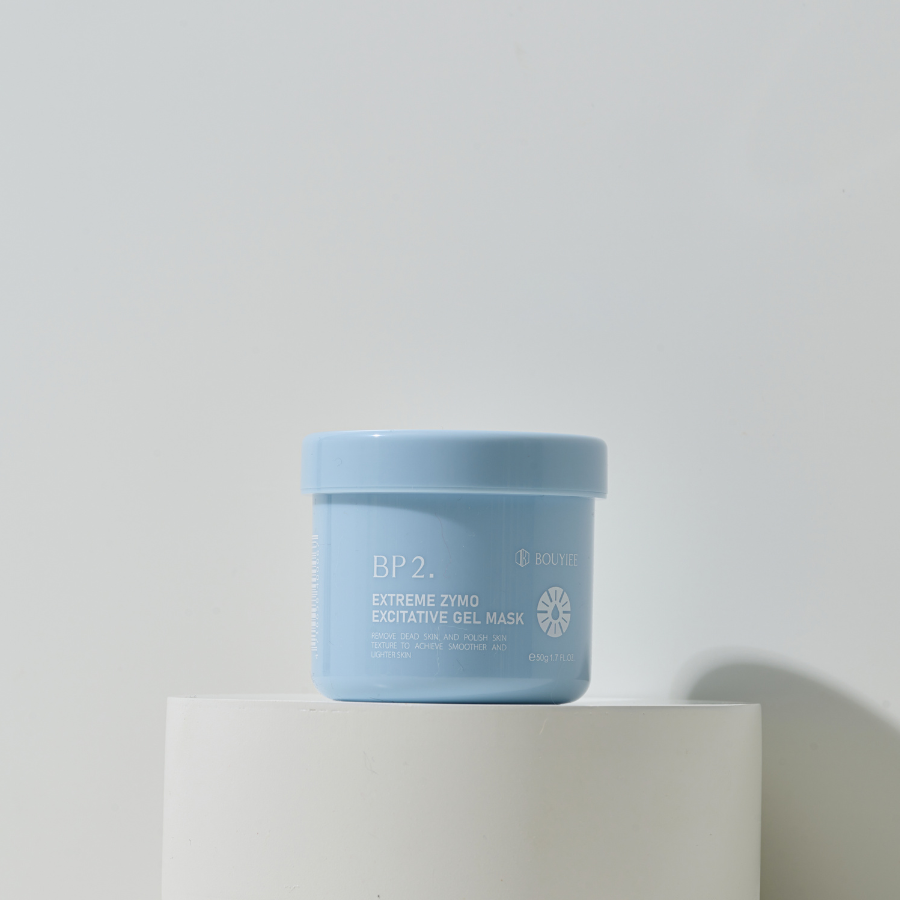 七日养肤体验组