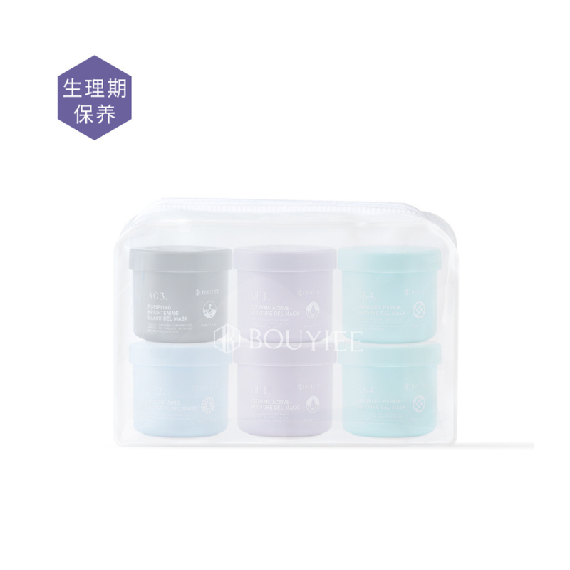 生理期保养体验组