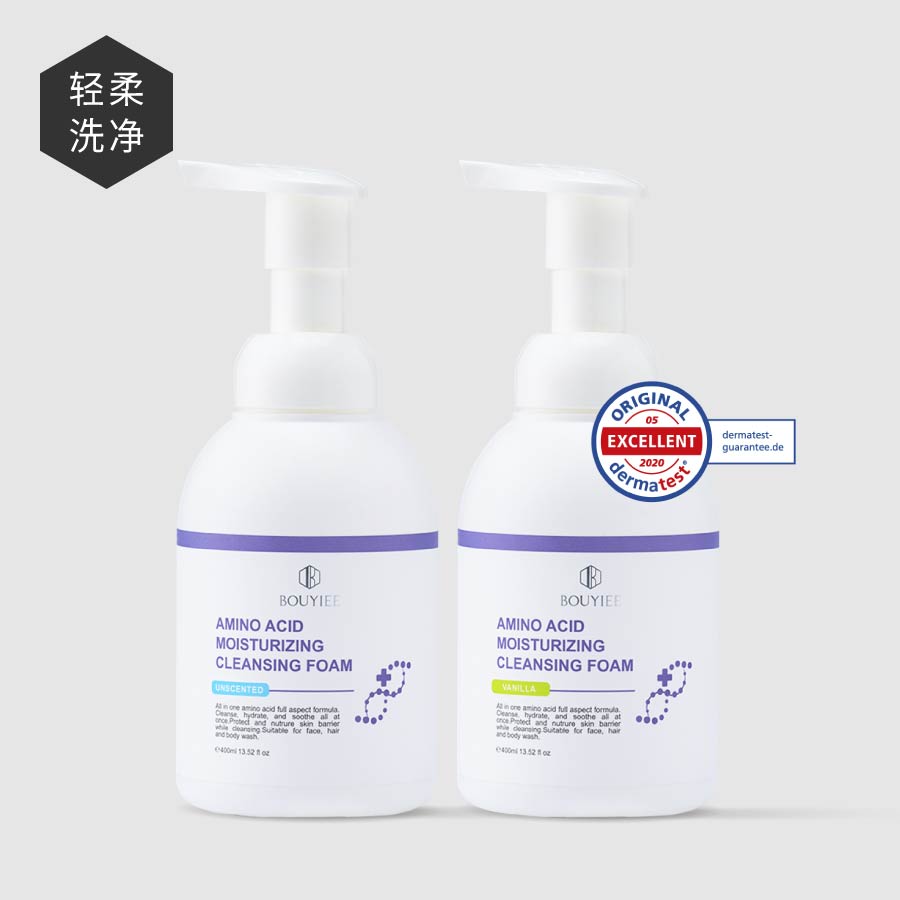 胺基酸益肤全效舒缓泡泡 400ml