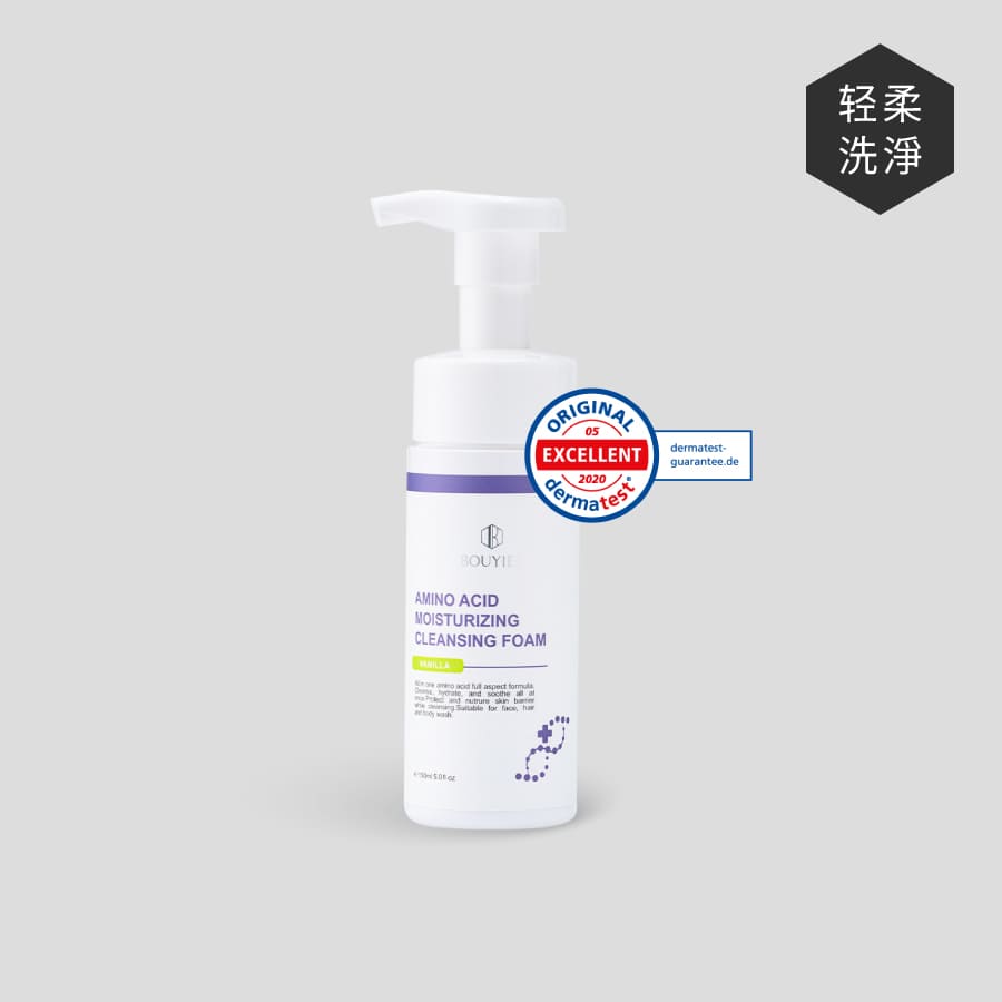 胺基酸益肤全效舒缓泡泡150ml