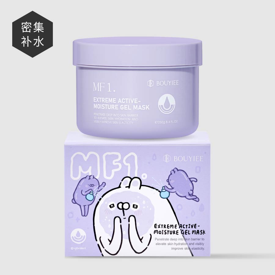 【台湾插画家联名款】MF1超能保湿冷敷剂 250g