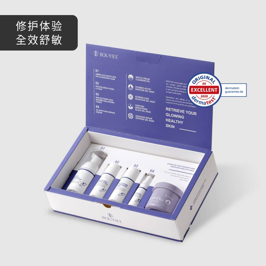 极效舒敏救肤套装美肌组(5入)