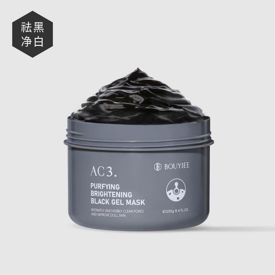 AC3 净肤焕白黑冻膜 (250g) (活動)