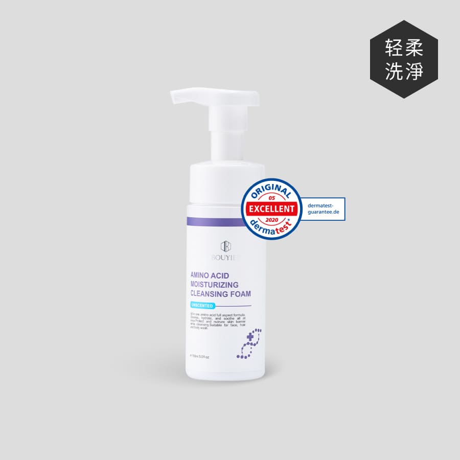 胺基酸益肤全效舒缓泡泡150ml