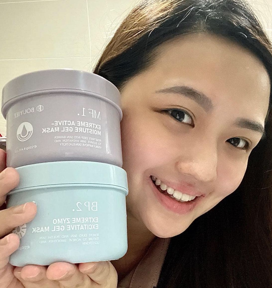 一天只要花一点时间，就能让肌肤越来越水嫩透亮｜宝艺冻膜评价心得