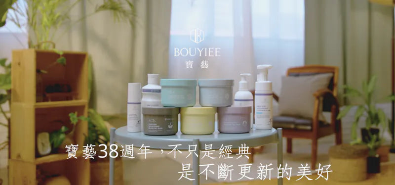 宝艺38岁了！给亲爱宝粉的一封信
