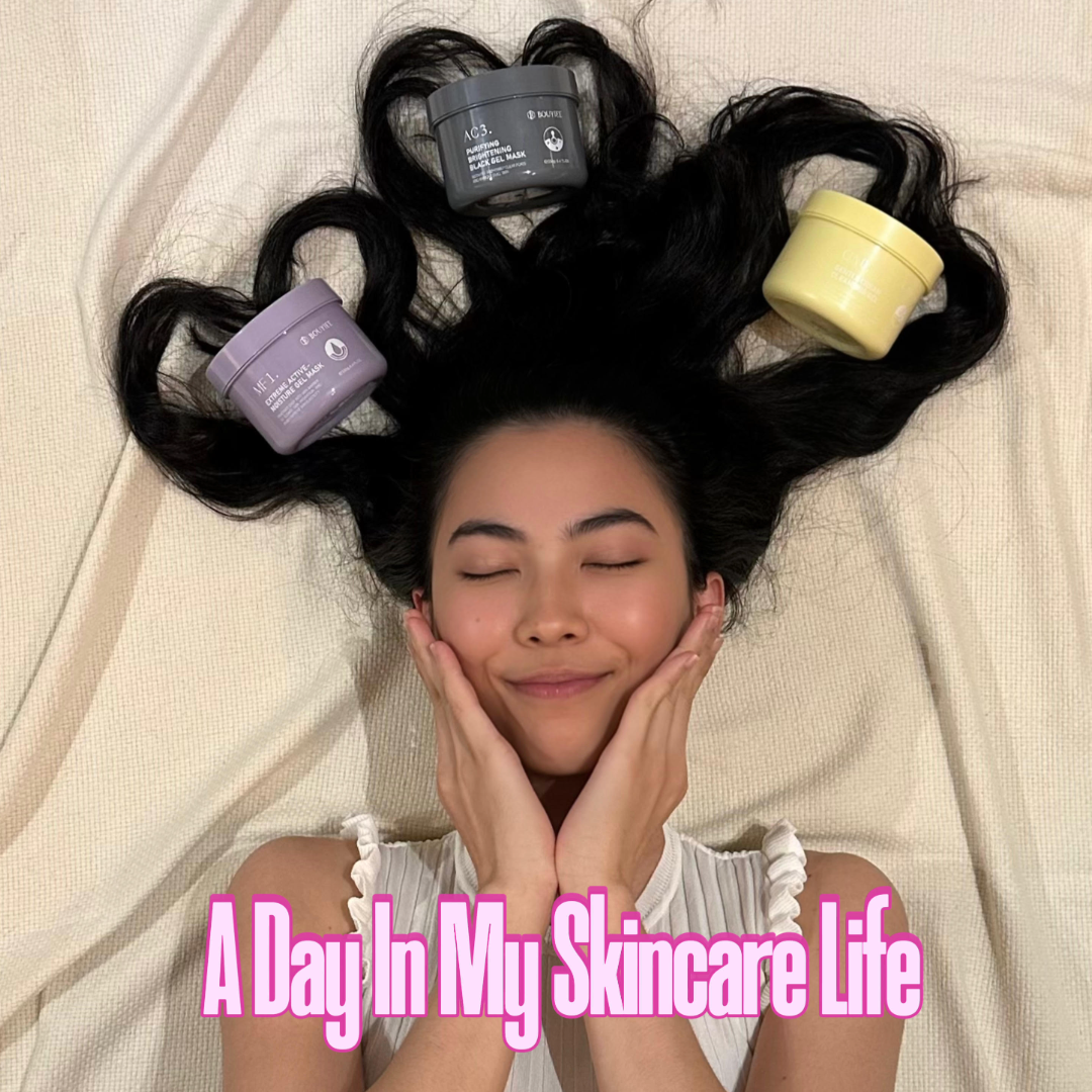 我的一天从Bouyiee开始 ｜BOUYIEE宝艺冻膜心得 ft. AGNES