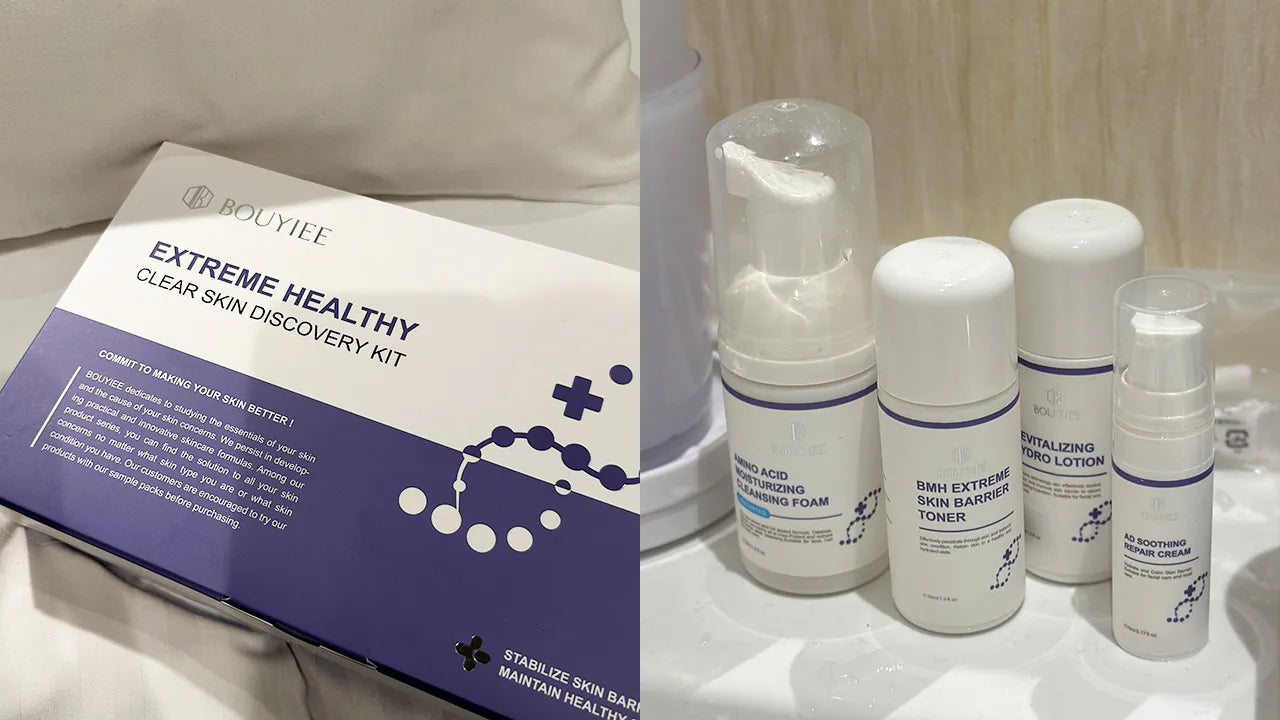 出游带这套就够了！小巧不占行李空间，又方便携带，无论是零下15度的寒冬雪国，还是高温30度的夏季，都能轻松Hold住肌肤状态。