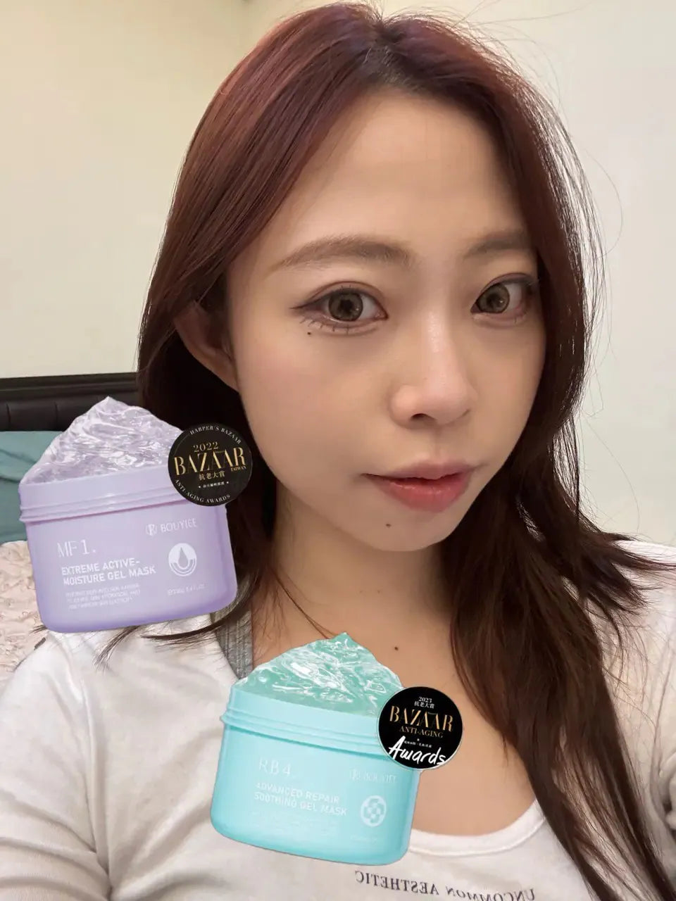 用了两天就明显局部泛红改善！鼻翼旁的毛孔也有改善｜宝艺冻膜评价心得