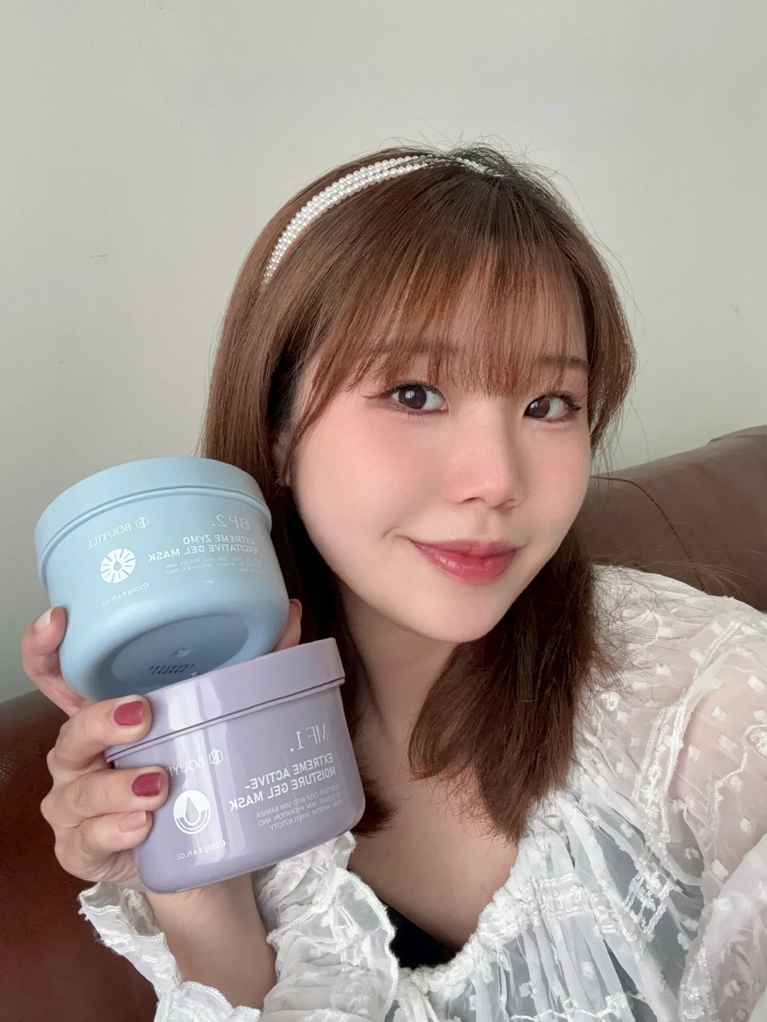 敷完真的很明显去黄透亮，而且粉刺会浮出来｜宝艺冻膜评价心得