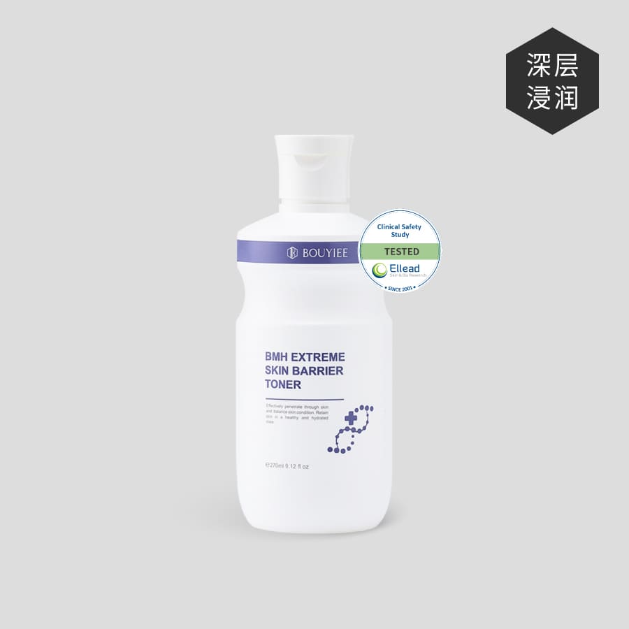 BMH超能益肤水270ml