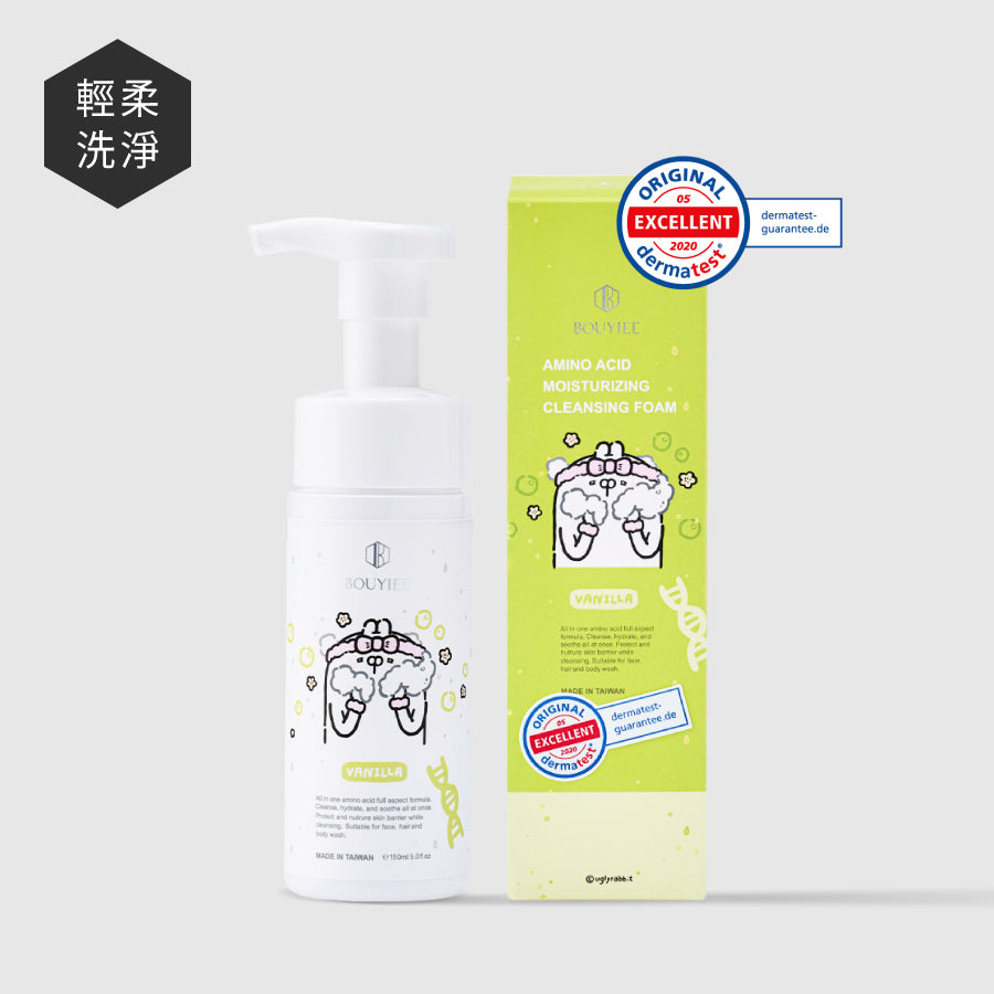 【台湾插画家联名款】胺基酸益肤全效舒缓泡泡150ml (香草)