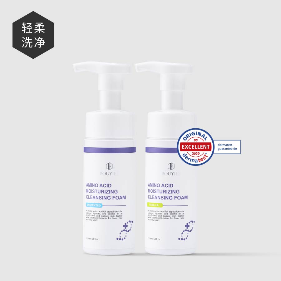 胺基酸益肤全效舒缓泡泡 150ml