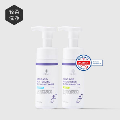 胺基酸益肤全效舒缓泡泡 150ml
