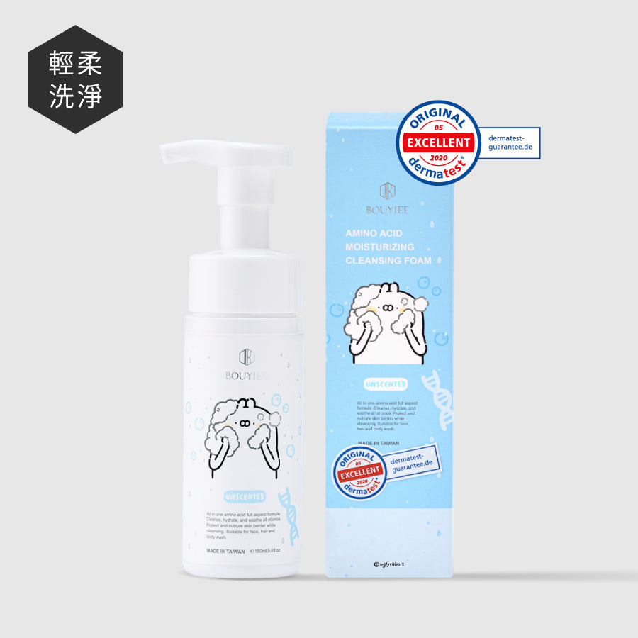 【台湾插画家联名款】胺基酸益肤全效舒缓泡泡150ml (无味)