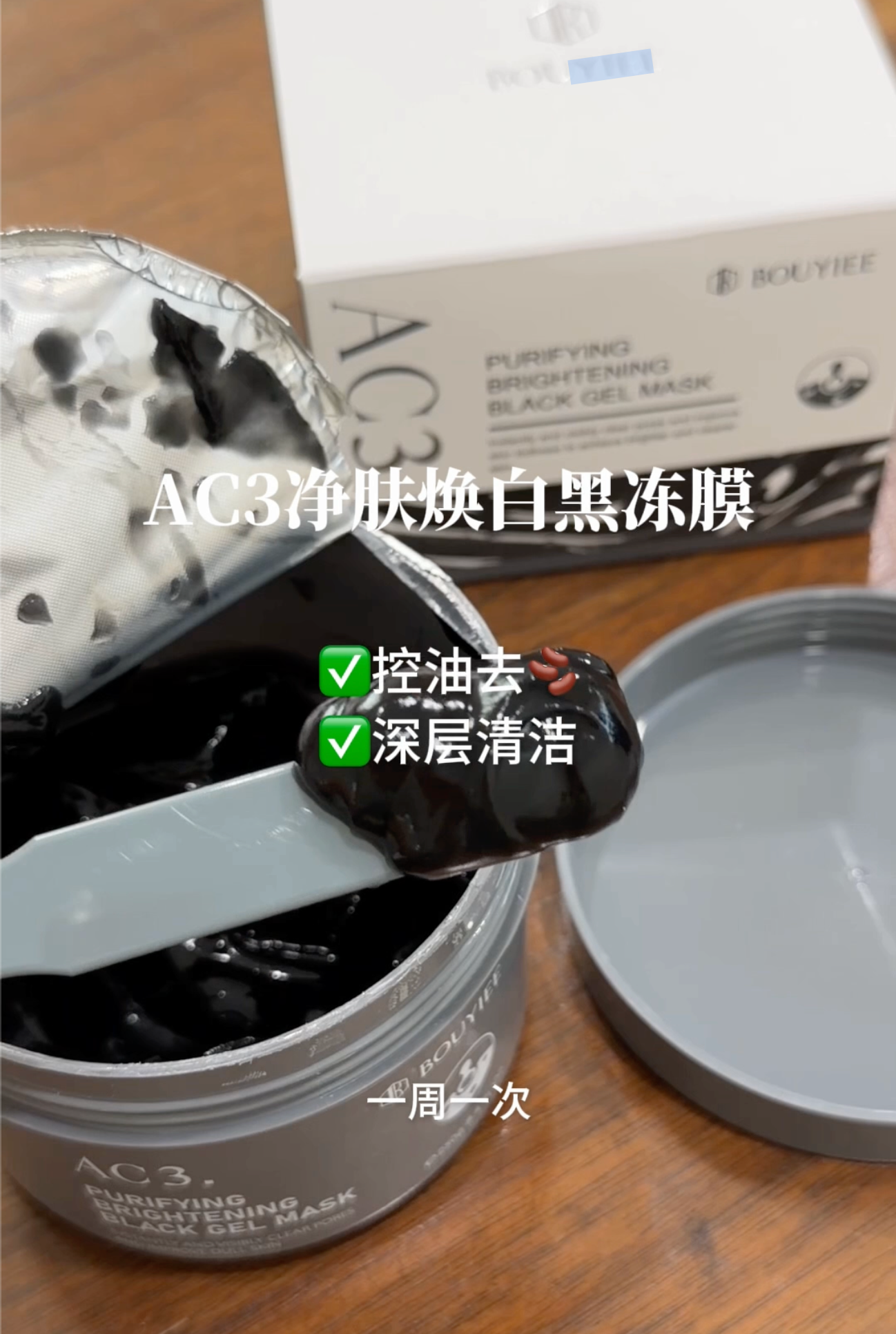 加载视频: 