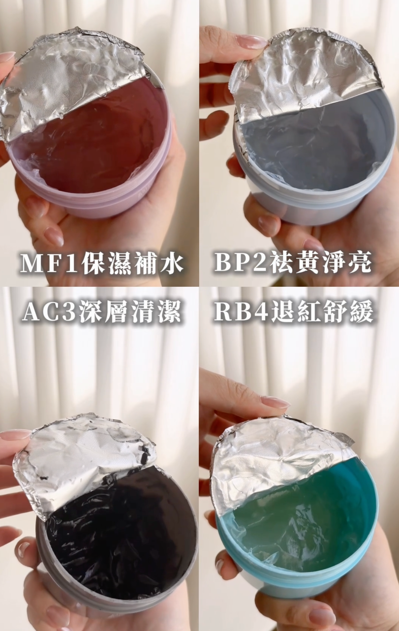 加载视频: 
