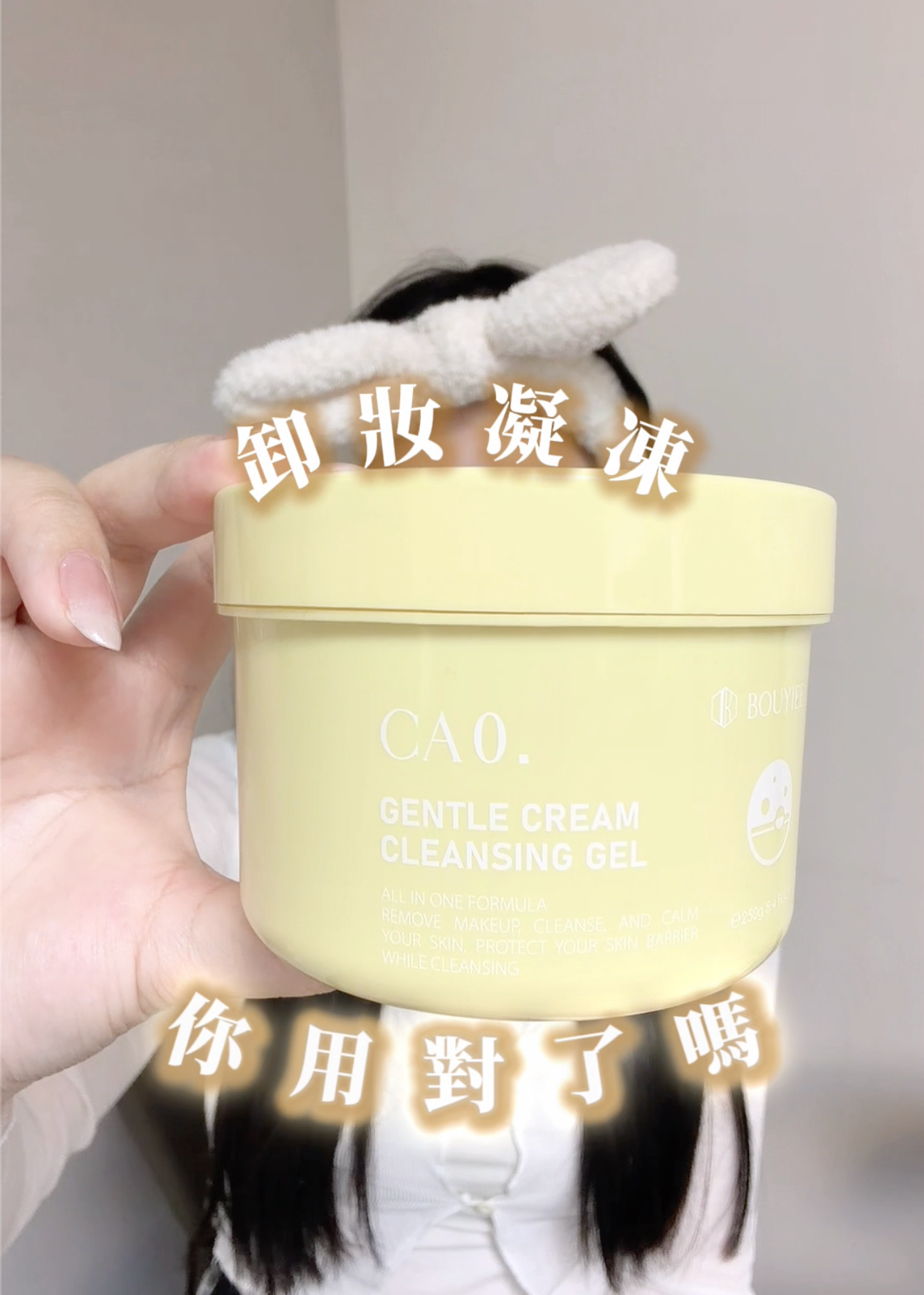 加载视频: 