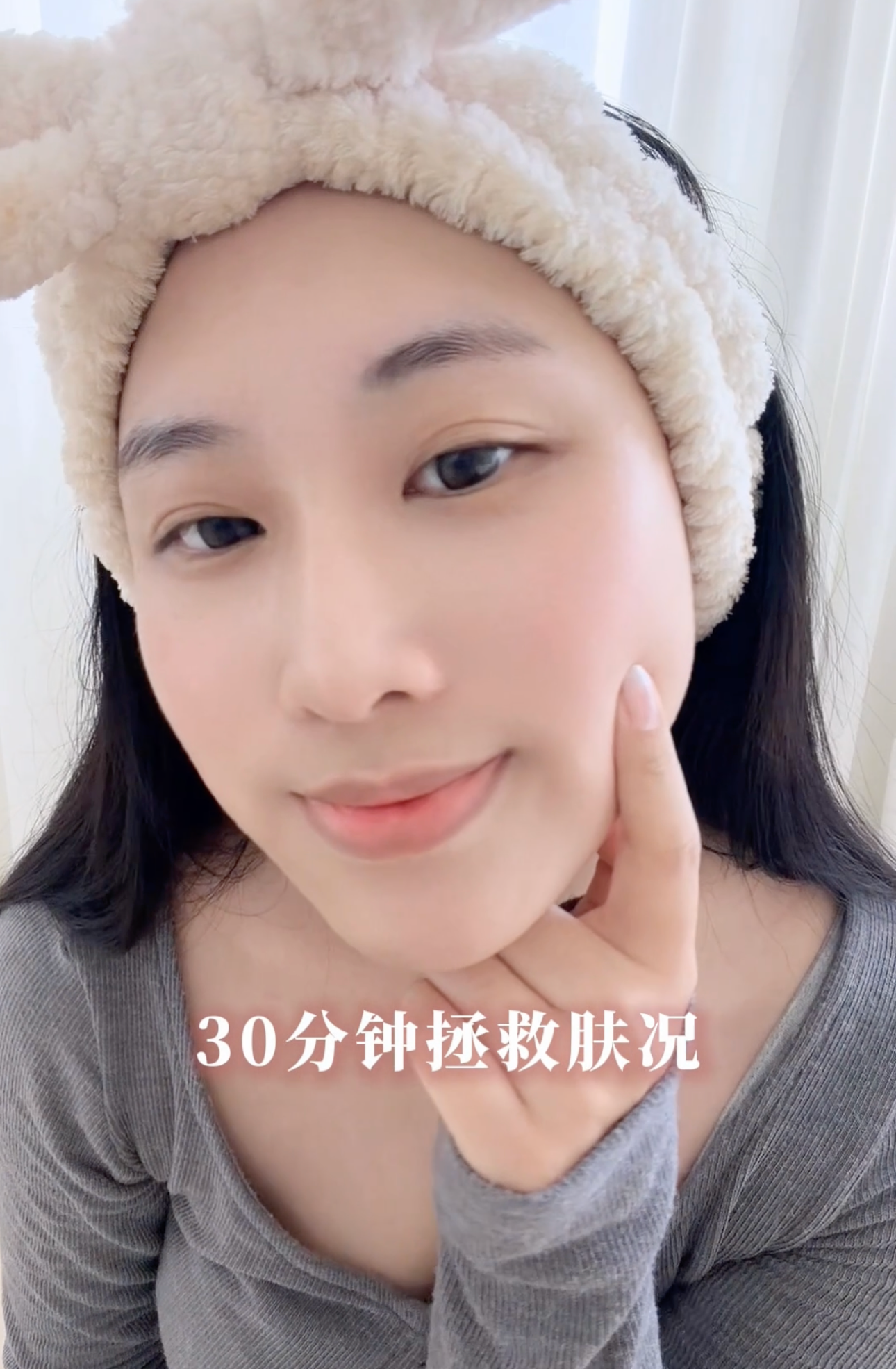 加载视频: 