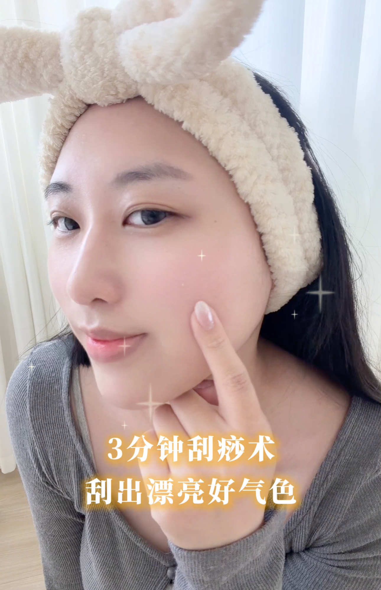加载视频: 