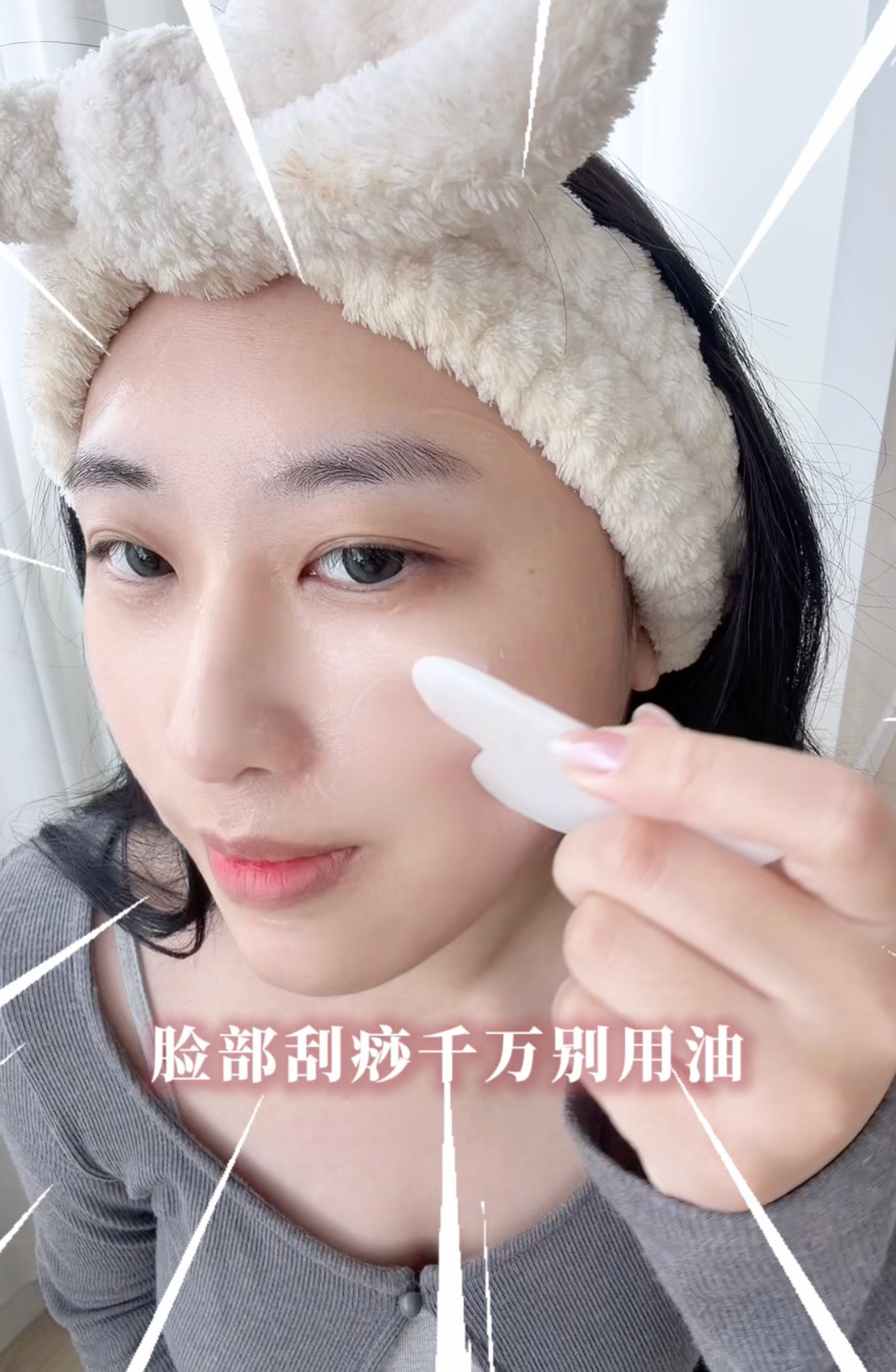 加载视频: 