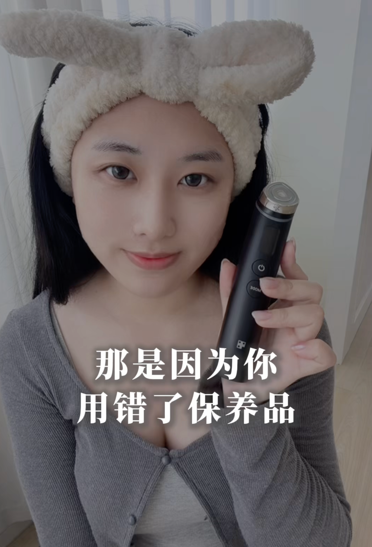 加载视频: 