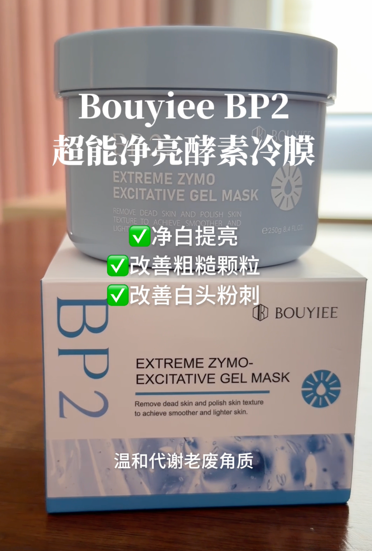 加载视频: 