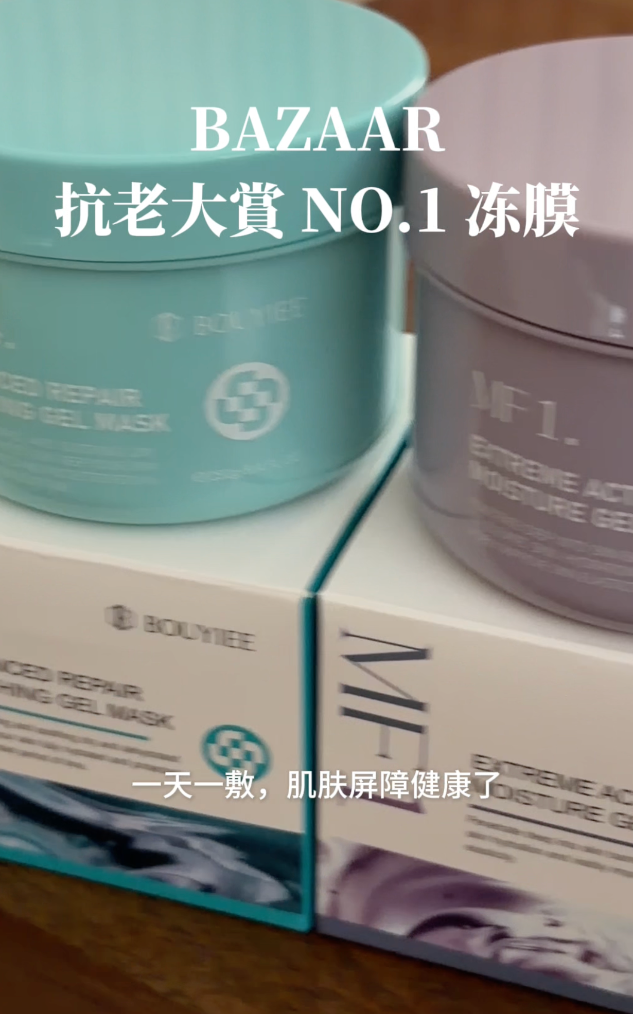加载视频: 