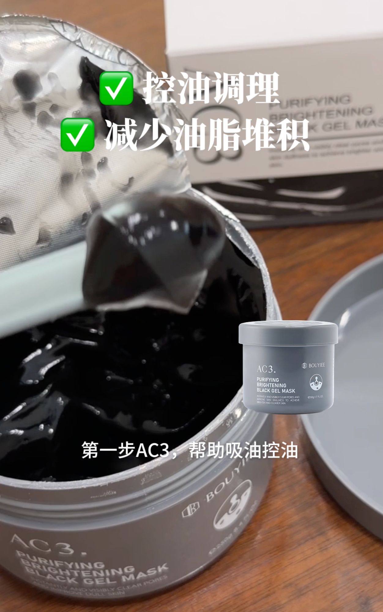 加载视频: 