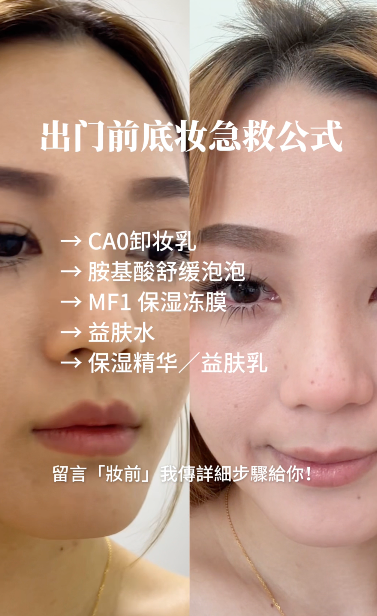 加载视频: 