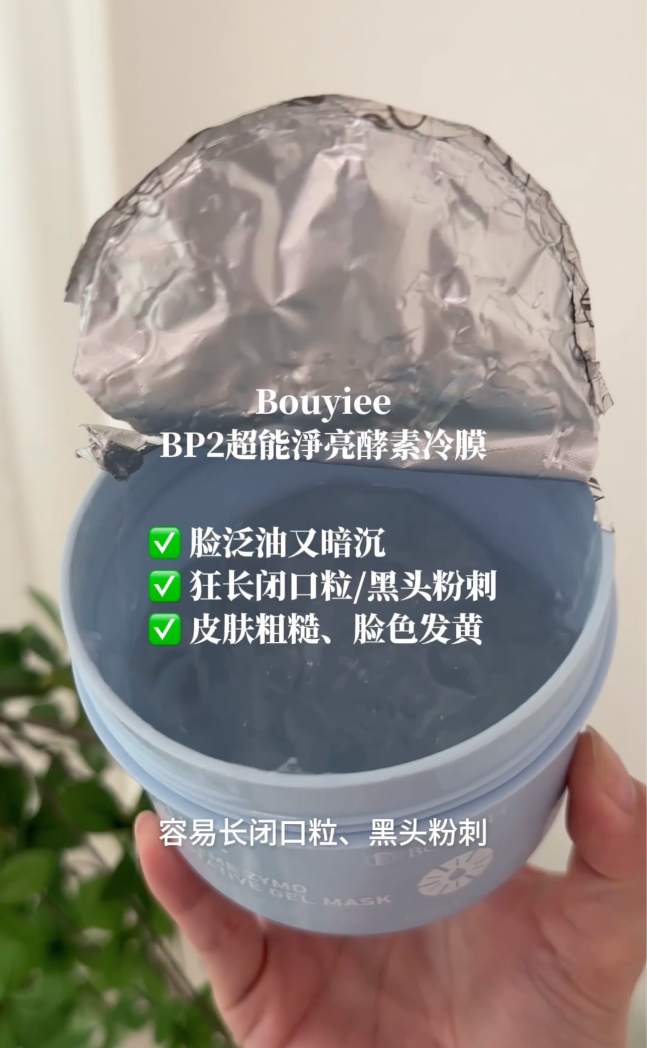 加载视频: 