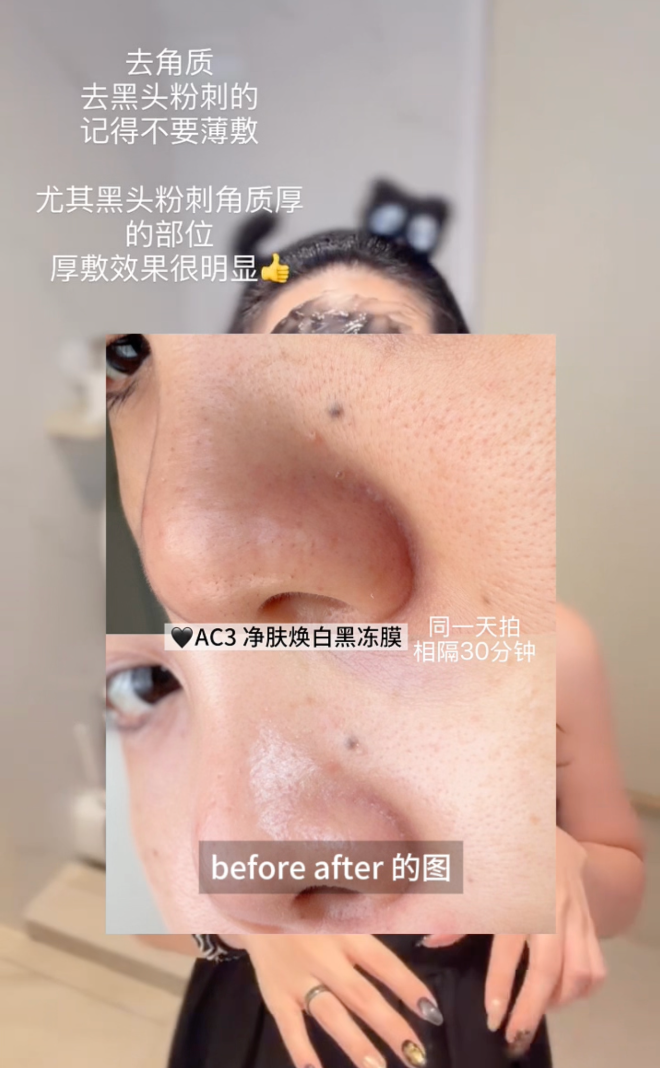 加载视频: 