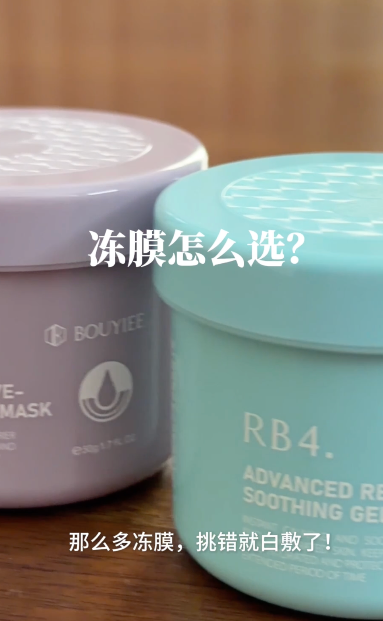 加载视频: 