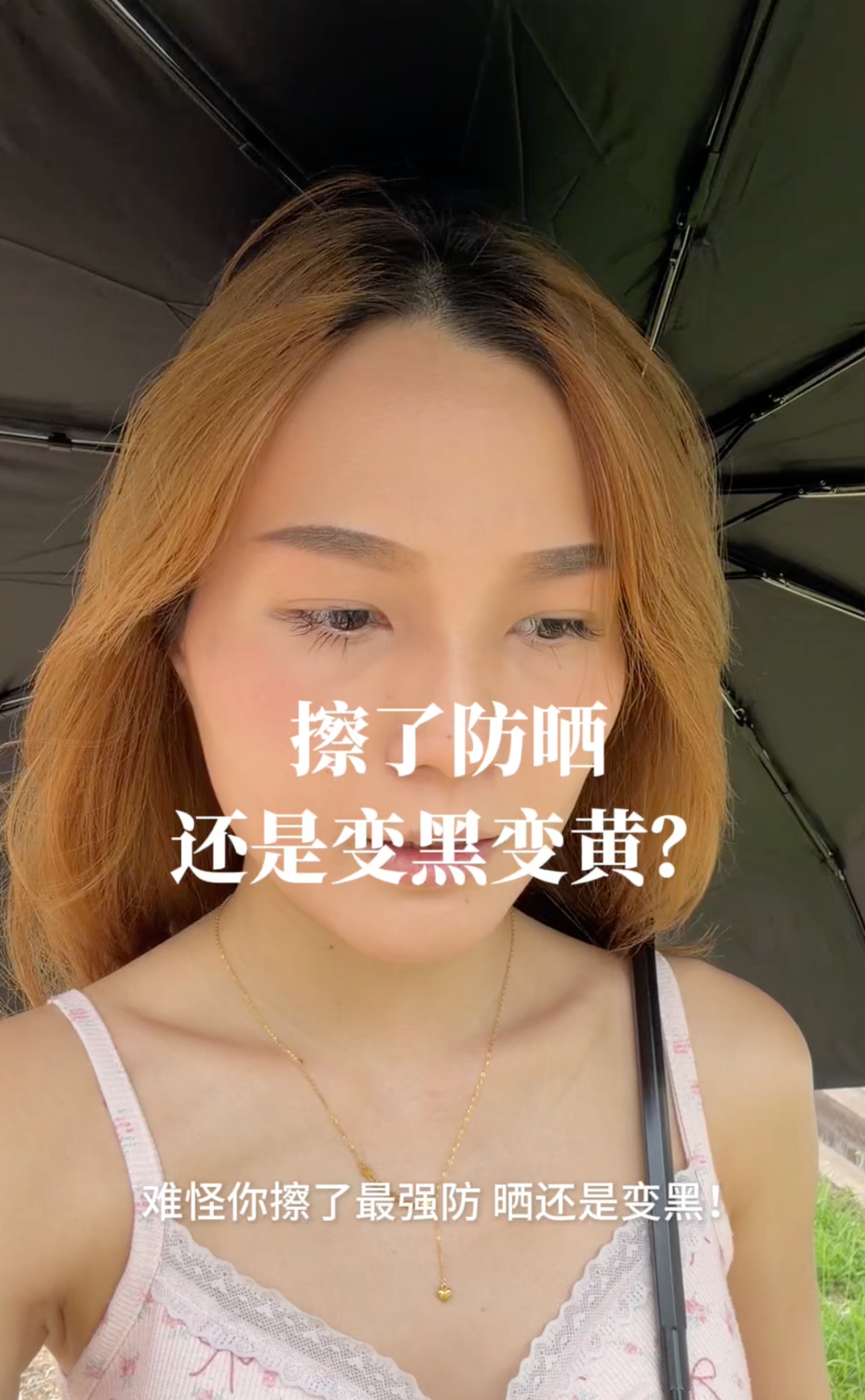 加载视频: 