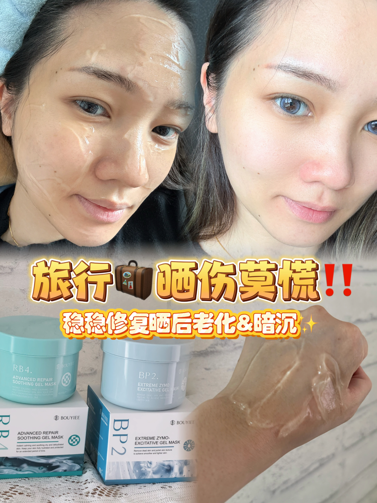 加载视频: 