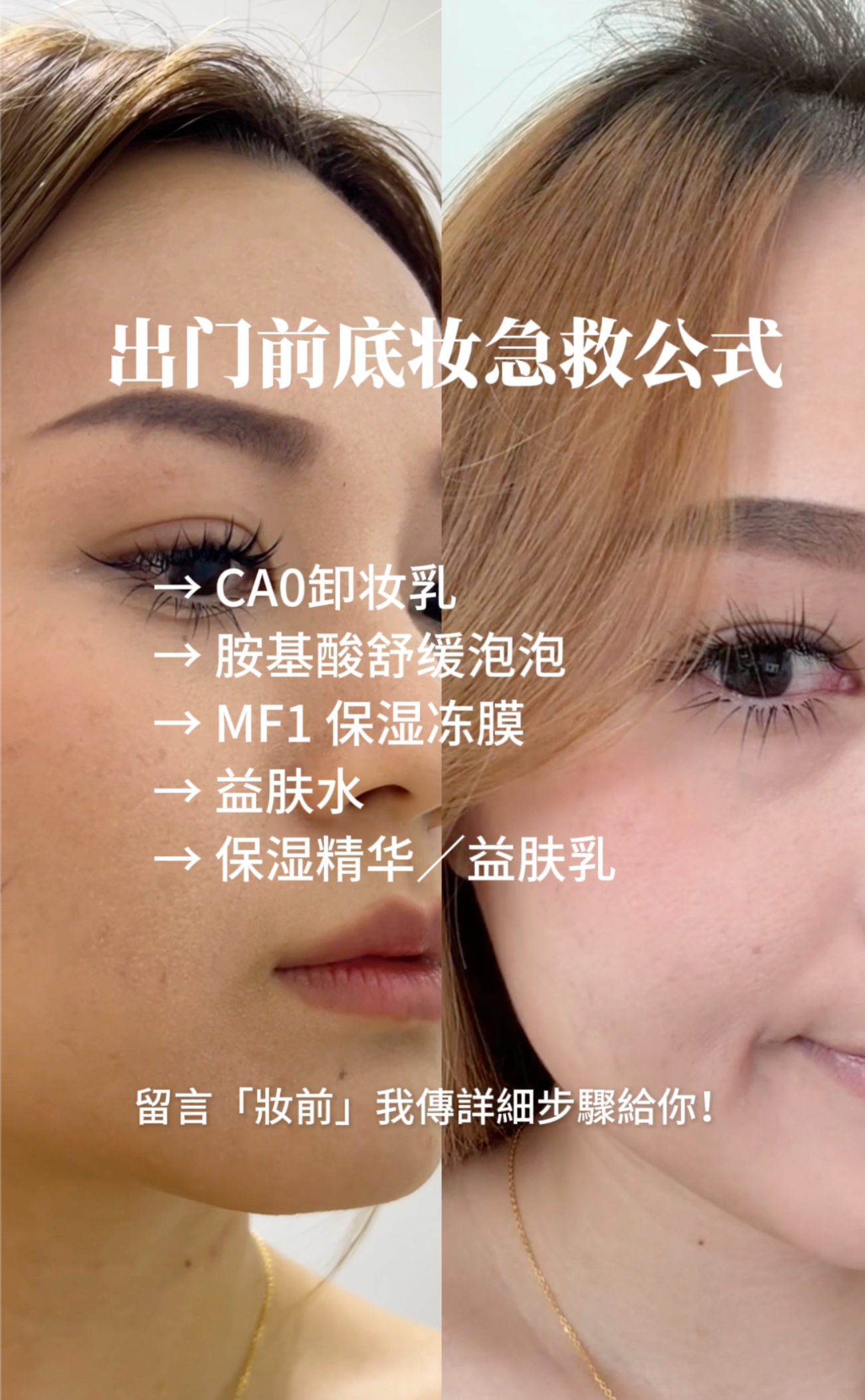 加载视频: 