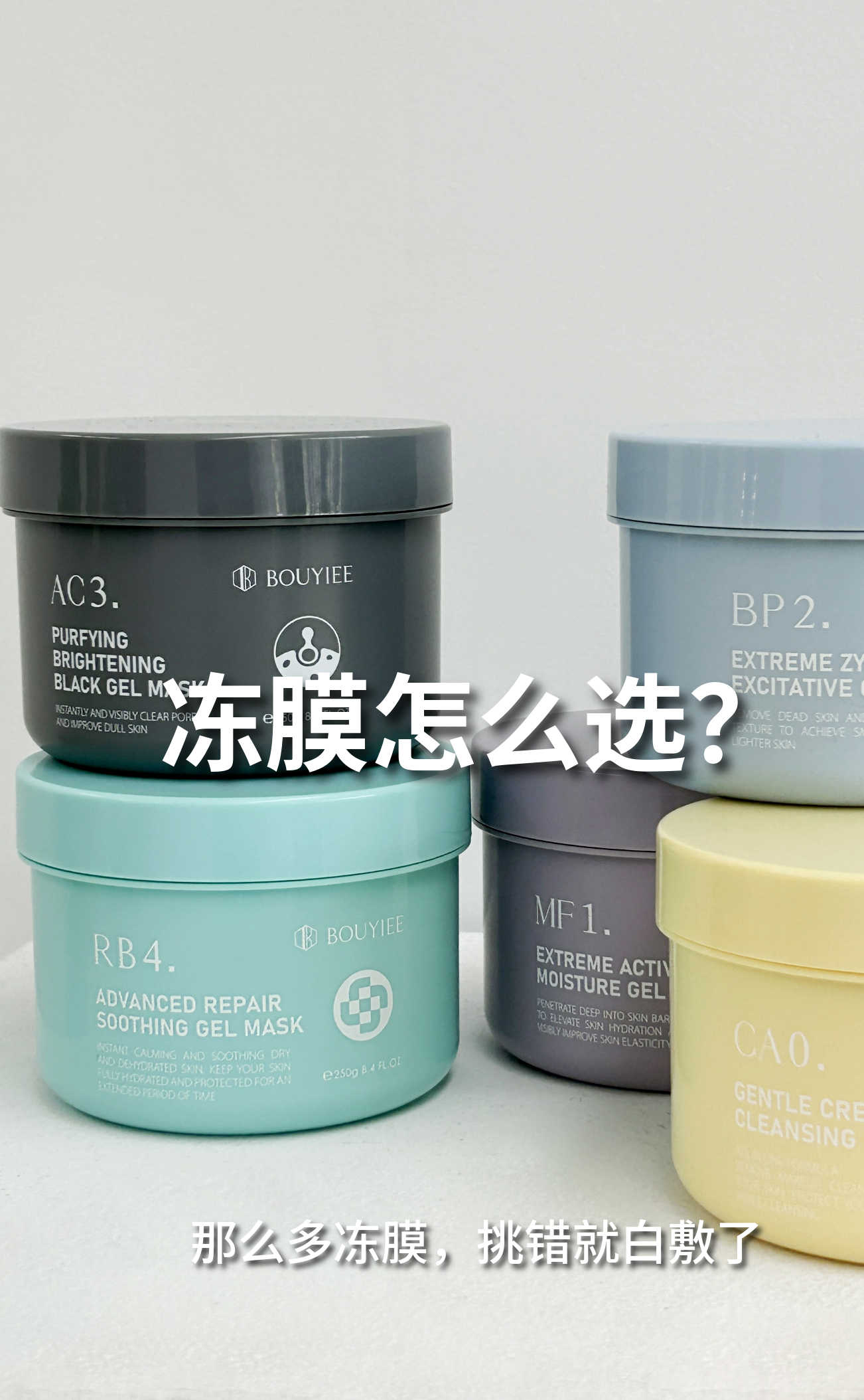 加载视频: 