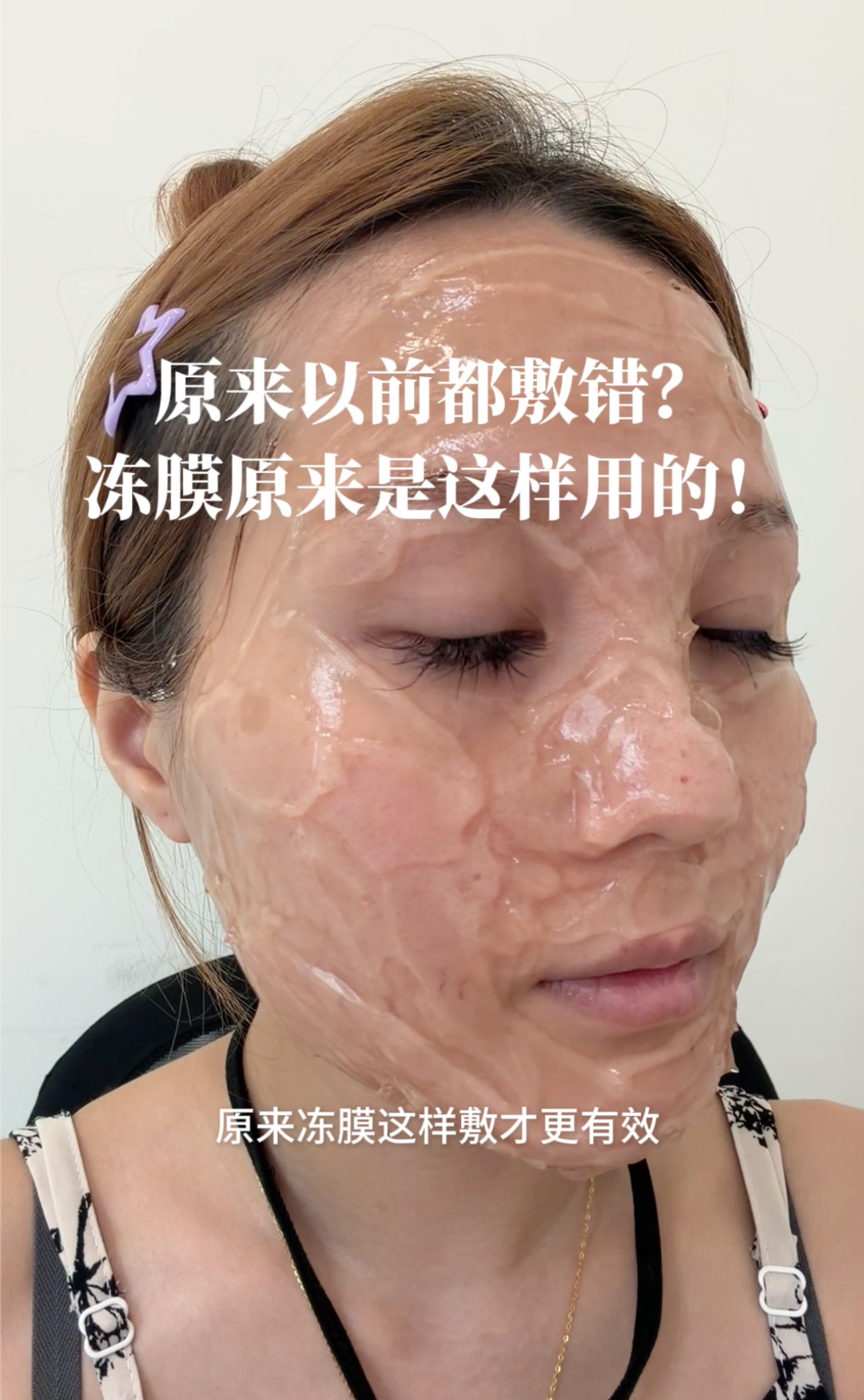 加载视频: 