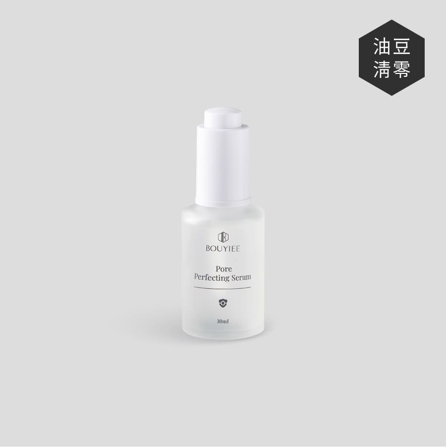 青豆控油精华30ml