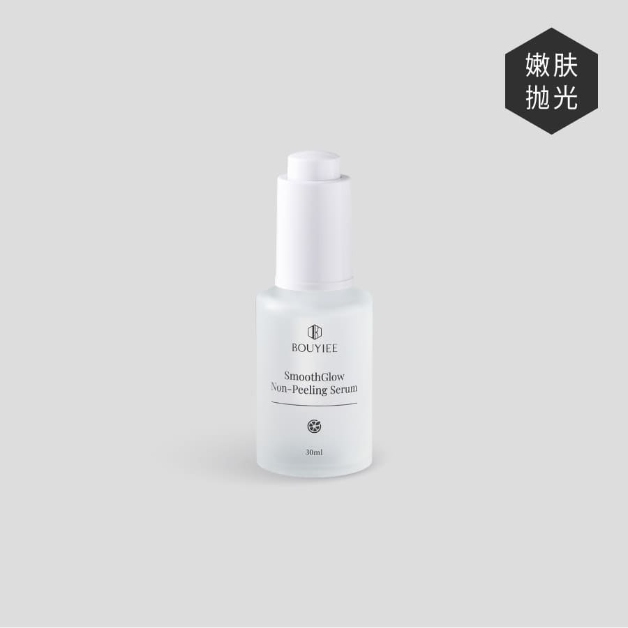 焕肤不剥皮精华30ml