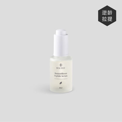 胜肽紧緻弹精华30ml