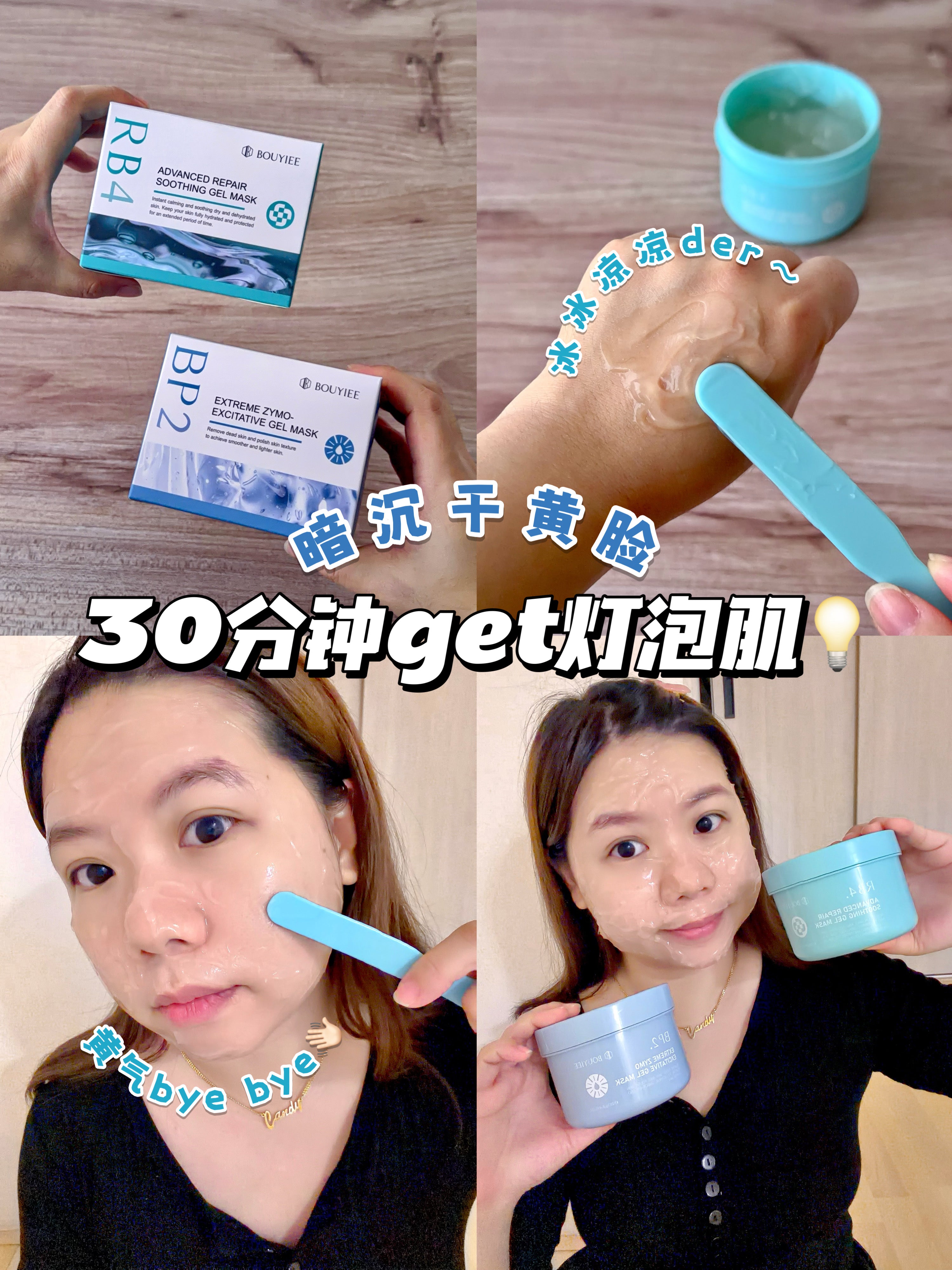 加载视频: 