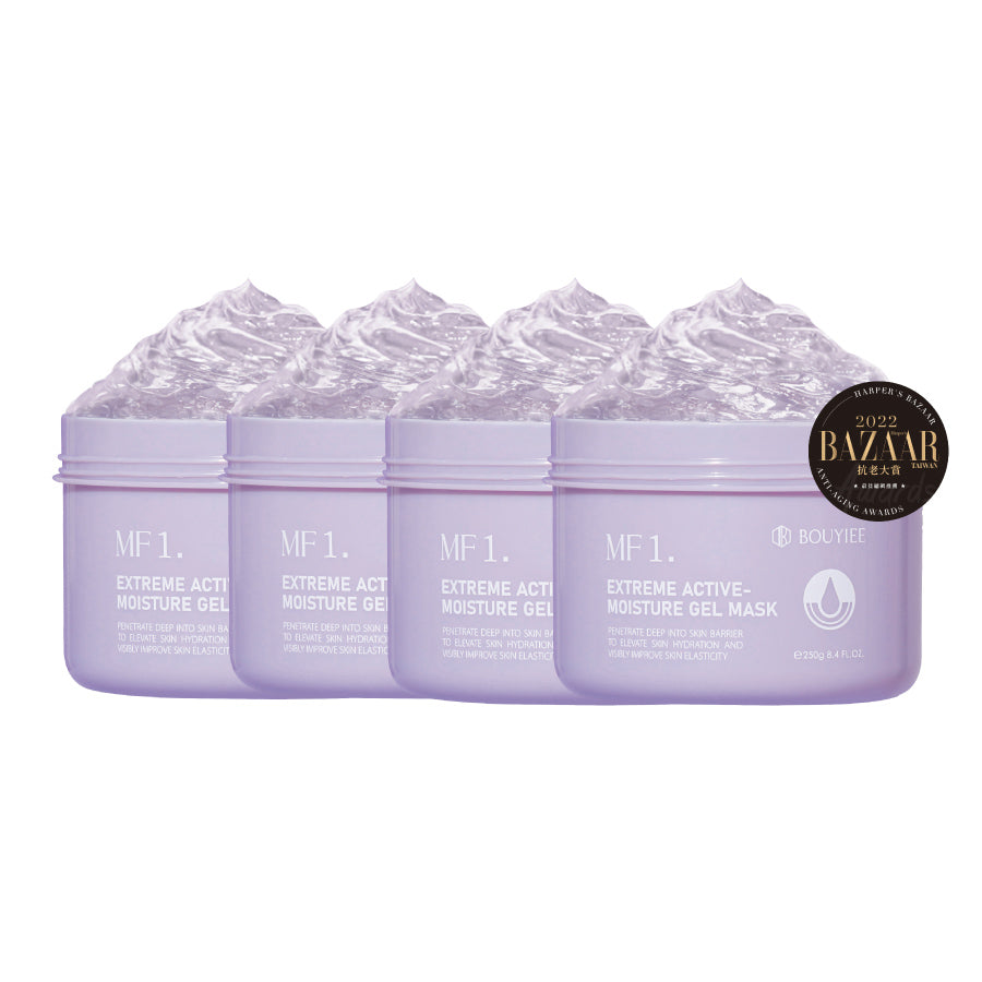 【囤货区】MF1 超能保湿冷敷剂 (250g) X4