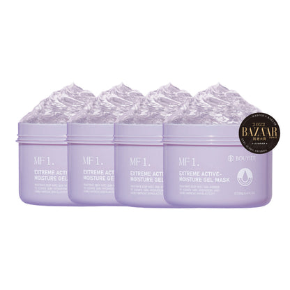 【囤货区】MF1 超能保湿冷敷剂 (250g) X4