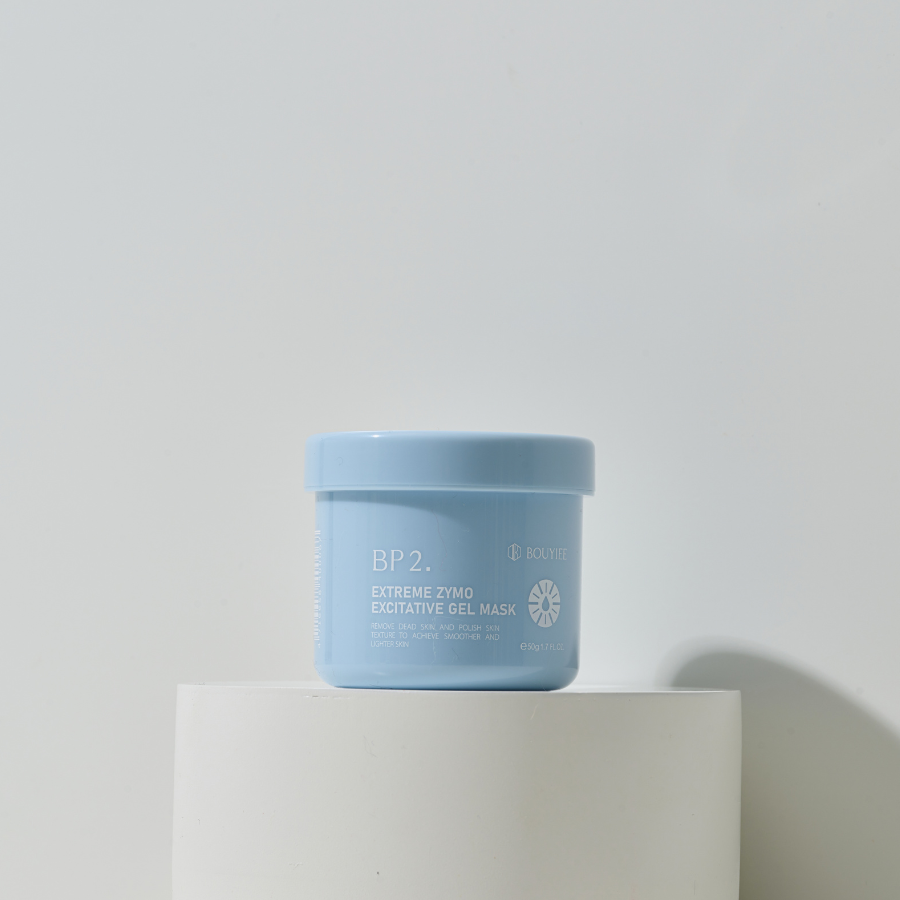 🎁 BP2 超能净亮酵素冷膜 (50g) (100% off)
