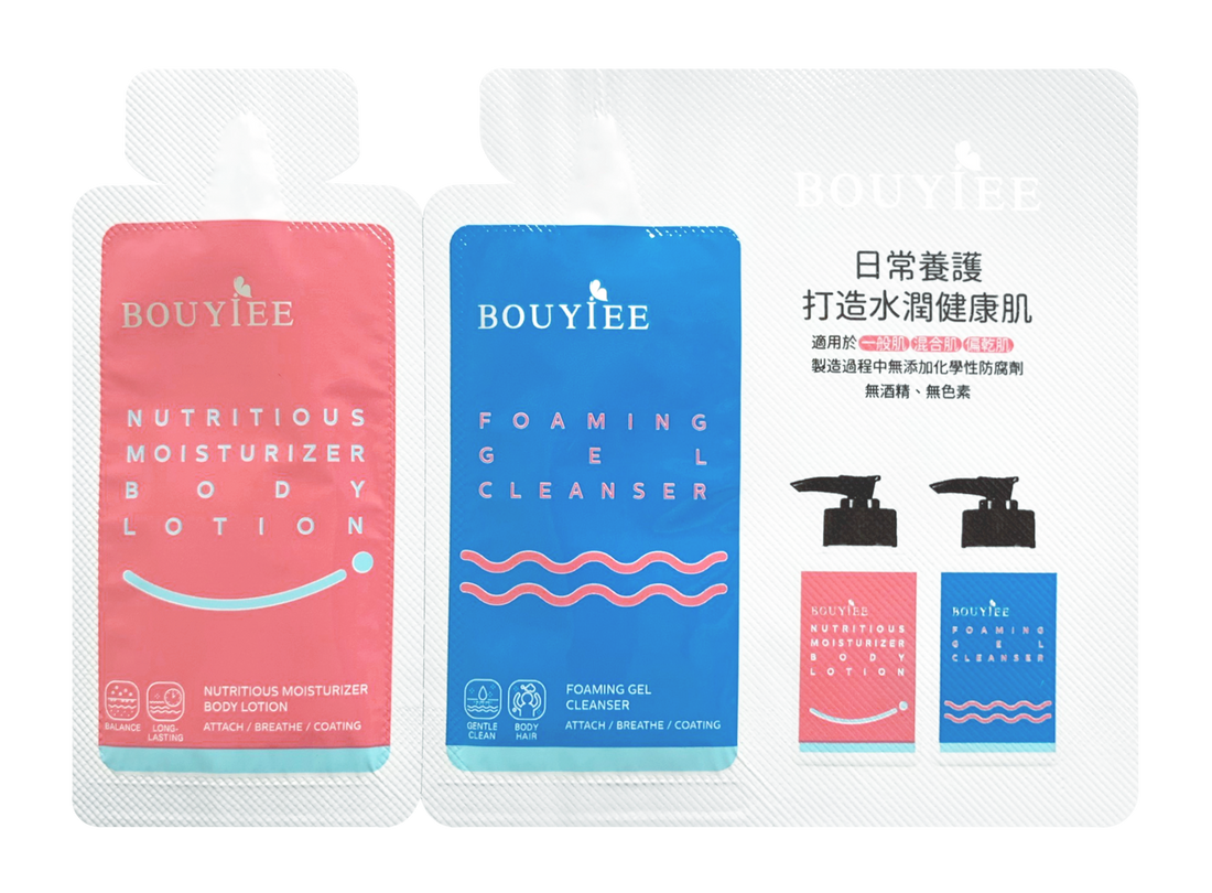 BGC-肌础养护沐浴露-8ML(铝袋)