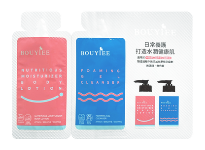 BGC-肌础养护沐浴露-8ML(铝袋)