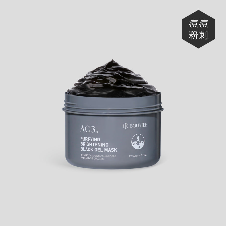 AC3净肤焕白黑冻膜250g