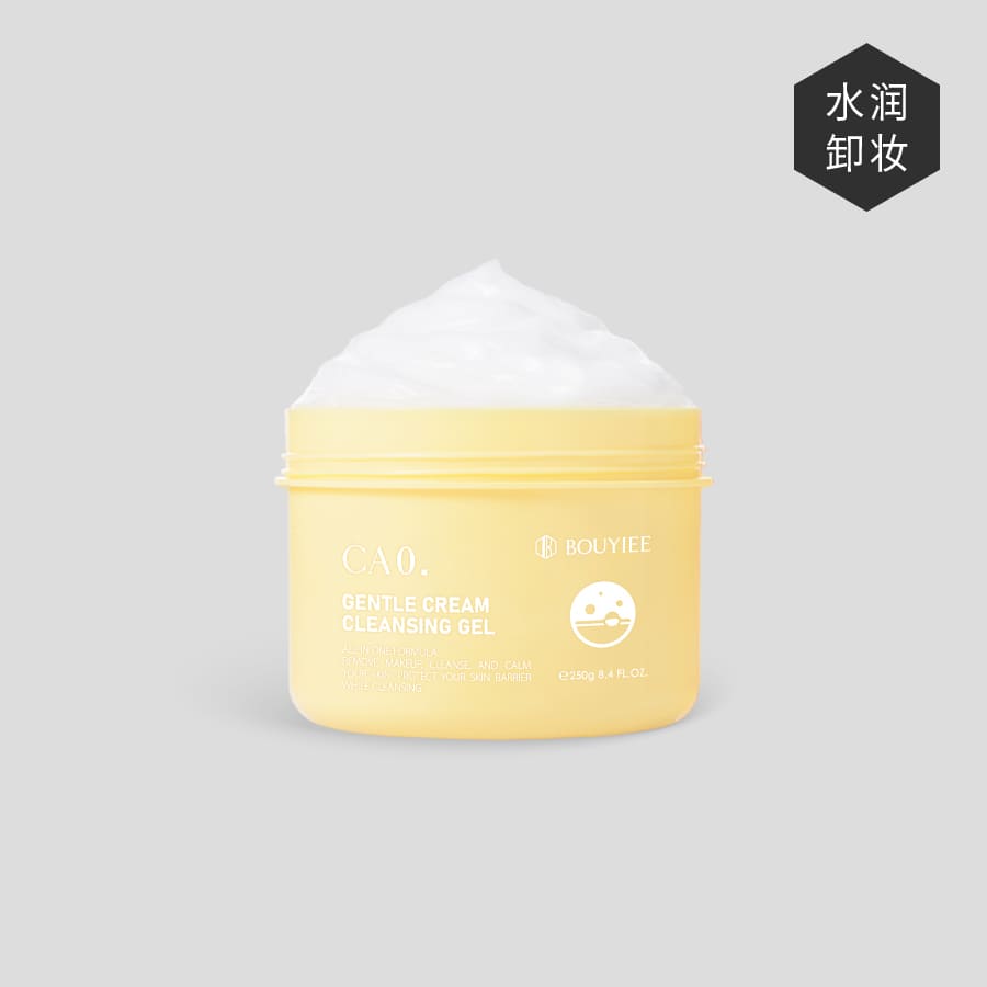 CA0毛孔凈透舒缓卸妆凝冻250g